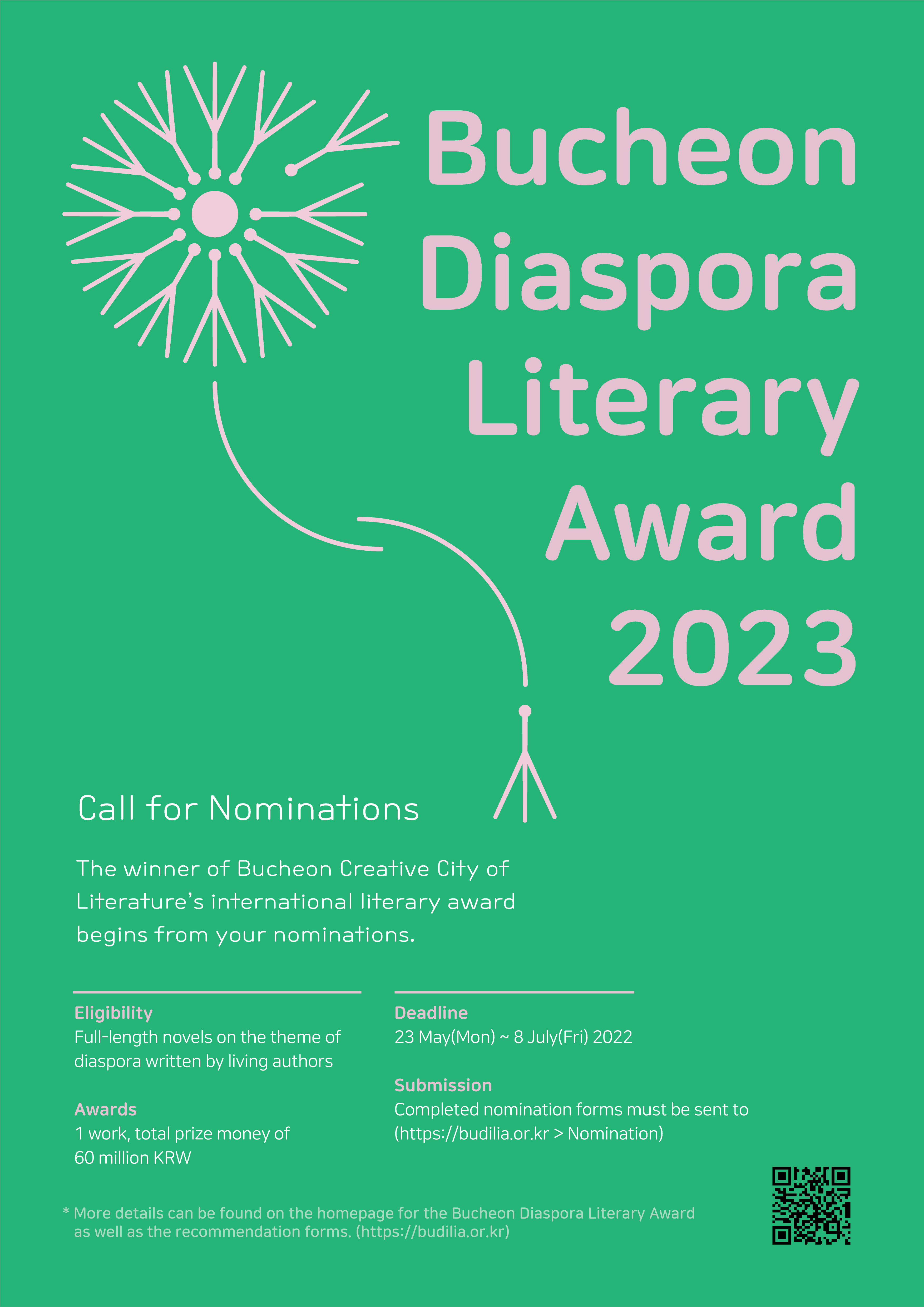 Call for Nominations : Bucheon Diaspora Literary Award 2023 